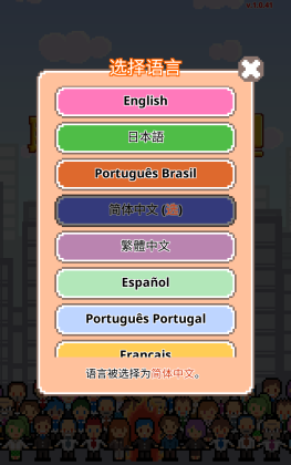 ְ������ս���޽�Ұ��ͼ0