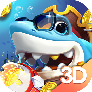 环球捕鱼电玩版