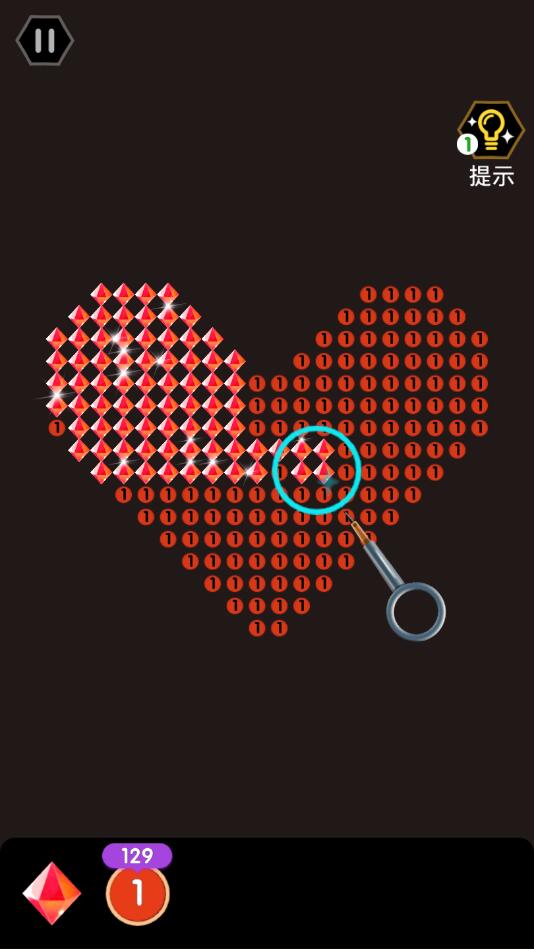 钻石涂鸦最新版1.0.0安卓版截图2