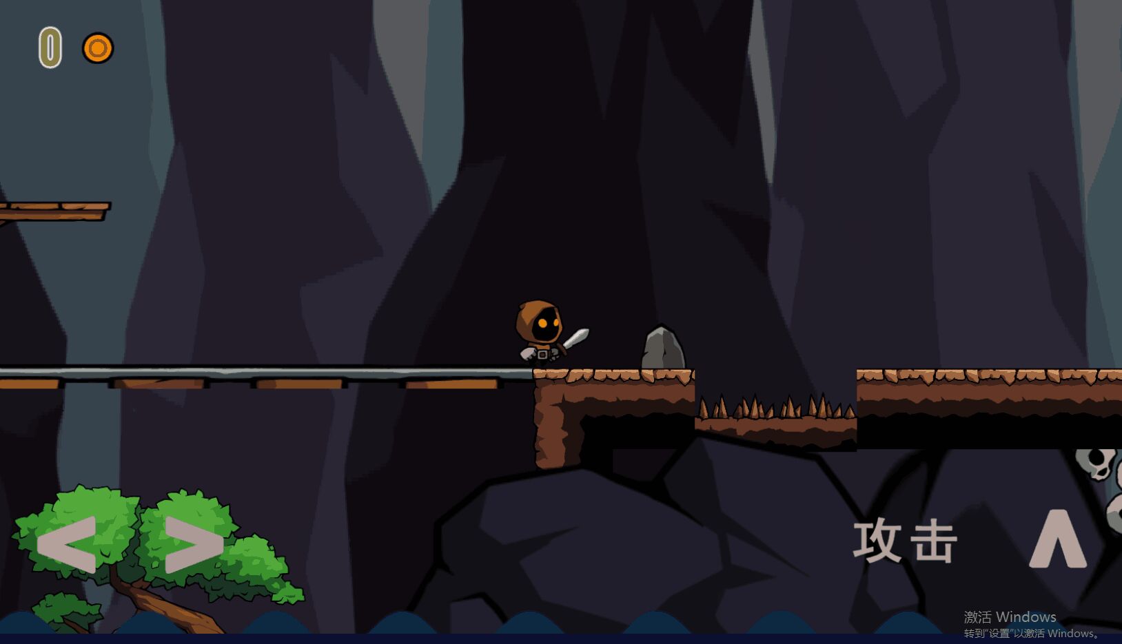 魂归故土安卓版1.0.0最新版截图0