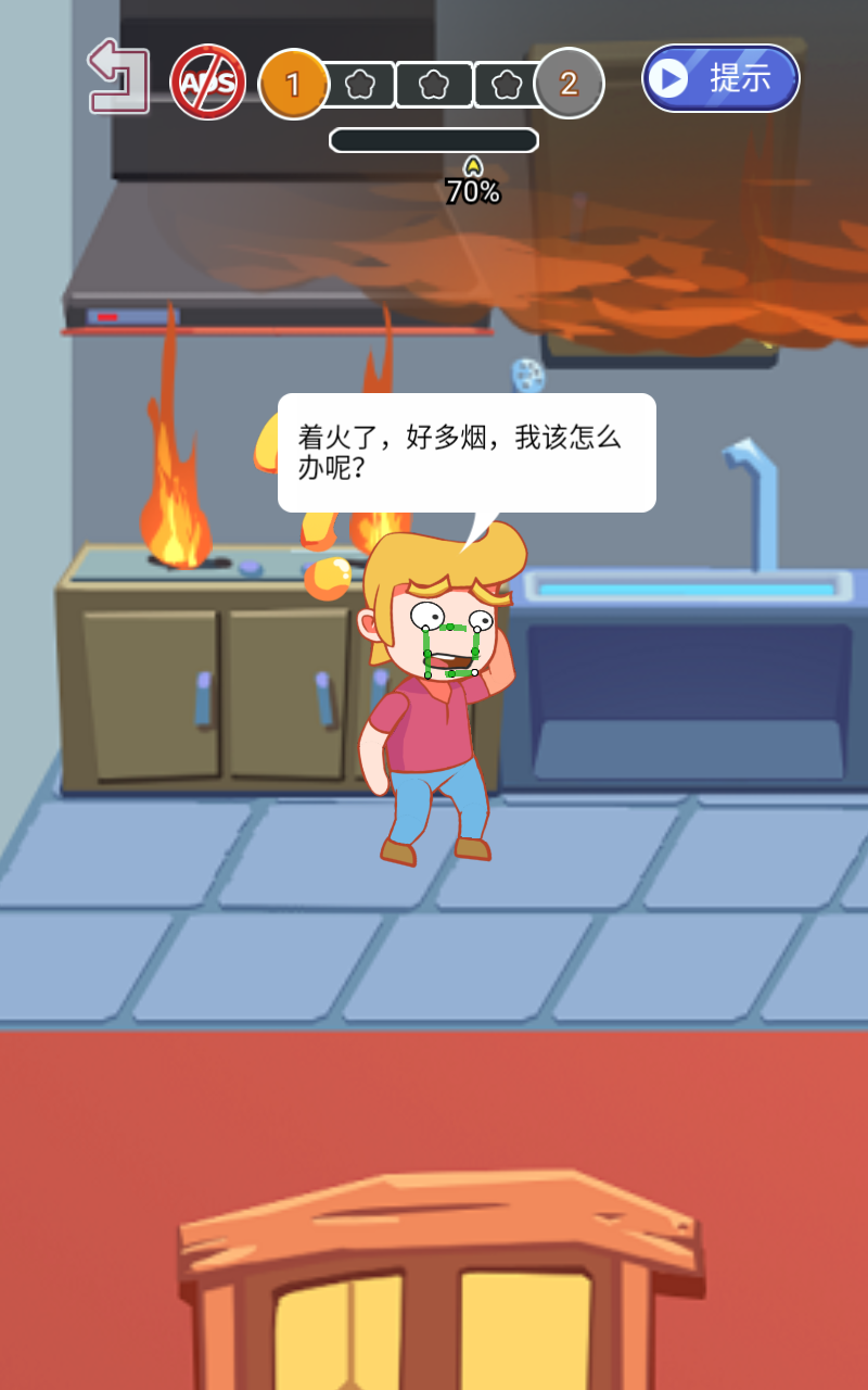 乔恩历险记无限金币版1.23内购版截图0