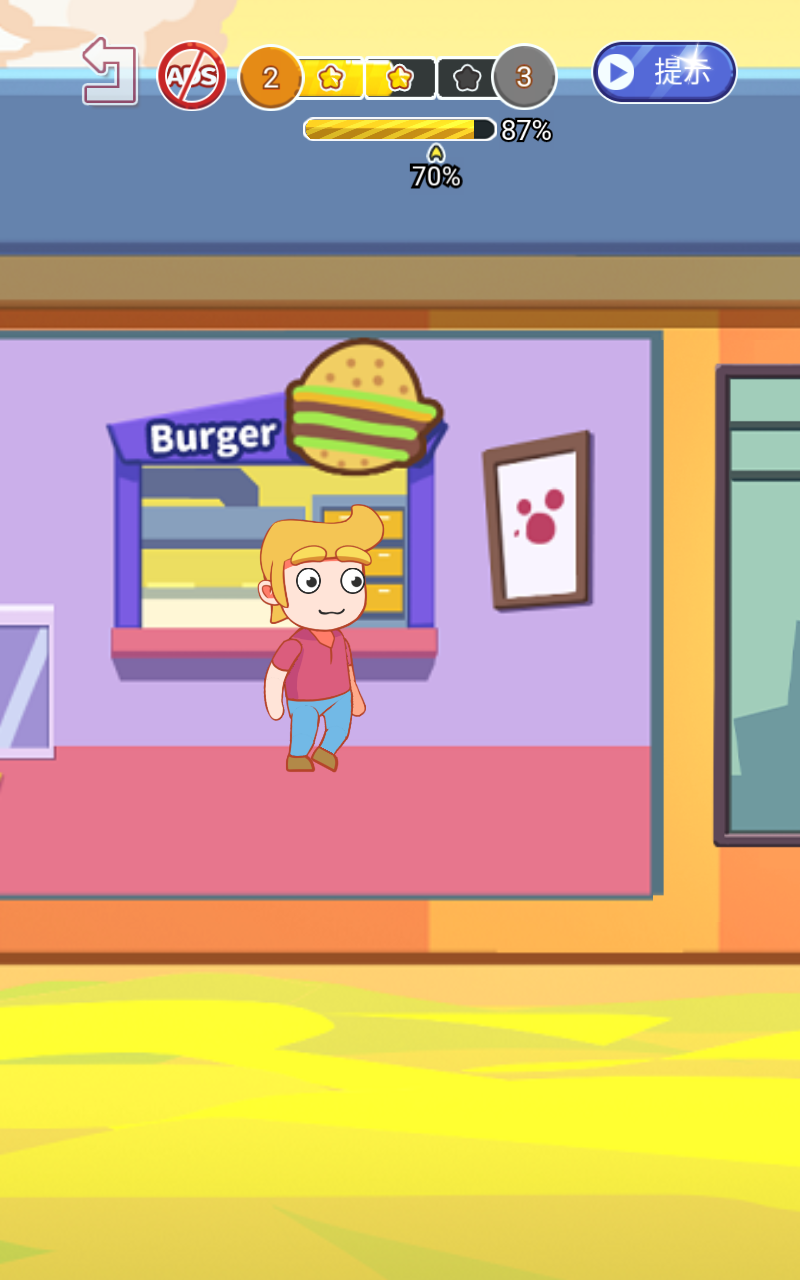 乔恩历险记无限金币版1.23内购版截图3