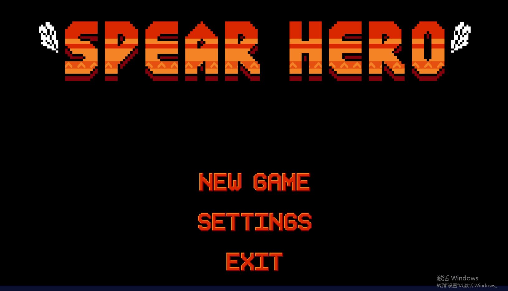 像素放置英雄官方版0.1安卓版截图2