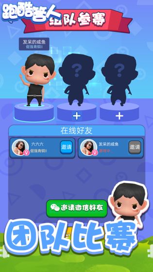 �ܿ����2021�ٷ���1.0.20210114���°��ͼ0