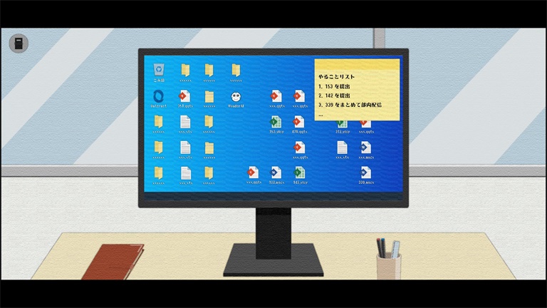 忘れんぼうAI(健忘AI)官方版1.0.0安卓版截图1