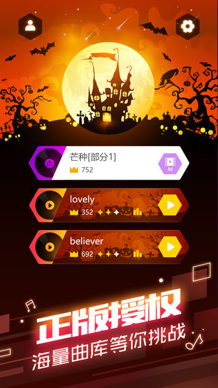 һ°1.0.1İͼ0