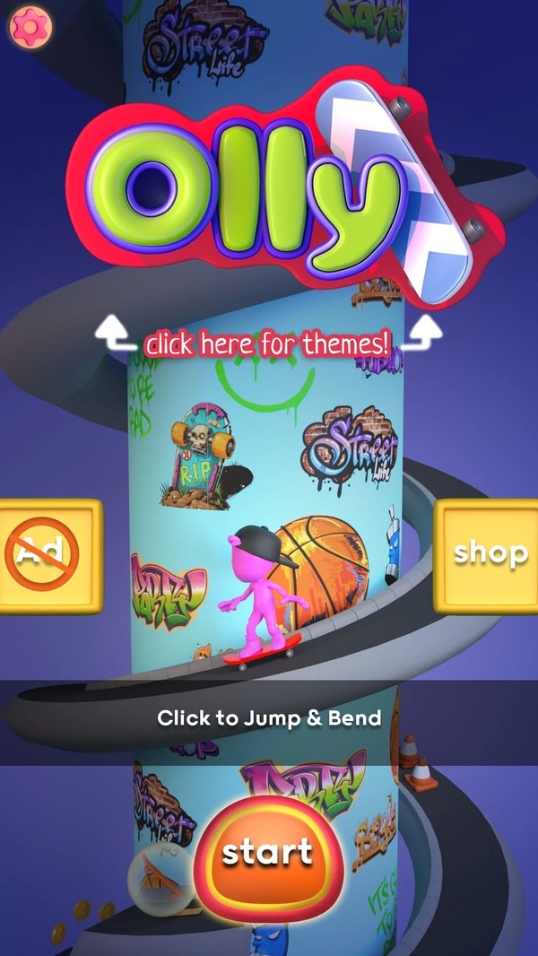 螺旋滑板官方版0.2最新版截图0