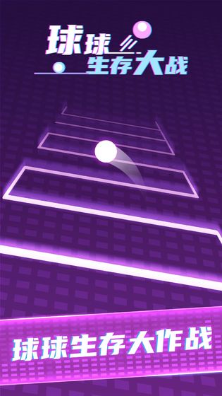 �����������ս���޽�Ұ�1.0.0�ڹ����ͼ2