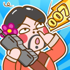 呼叫007无限金币钻石版