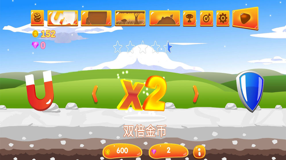 ��ʬ��Ҫ�����°�1.0.0���°��ͼ1