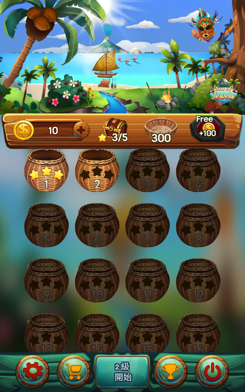 Sea Of Jewels(�鱦֮���ڹ��ƽ��)1.0.3�ڹ����ͼ1