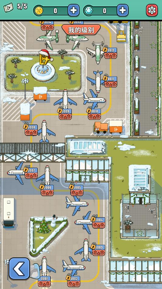 Deboarding: Rush Out(空乘管理无限票破解版)1.9.2中文版截图2