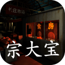 ڴ޹1.0.0İ