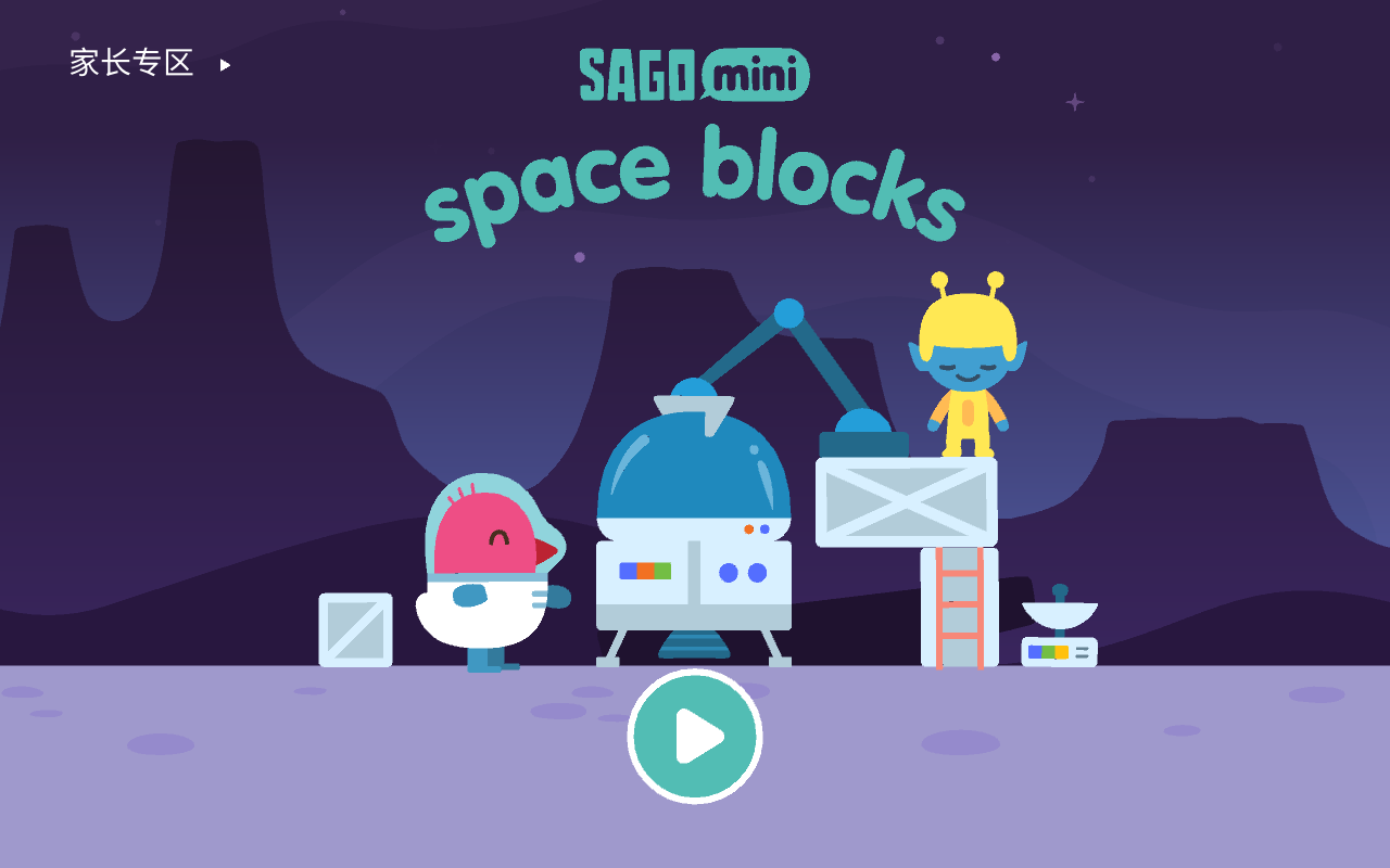 ����ɴ������⸶�Ѱ�1.0���°��ͼ0