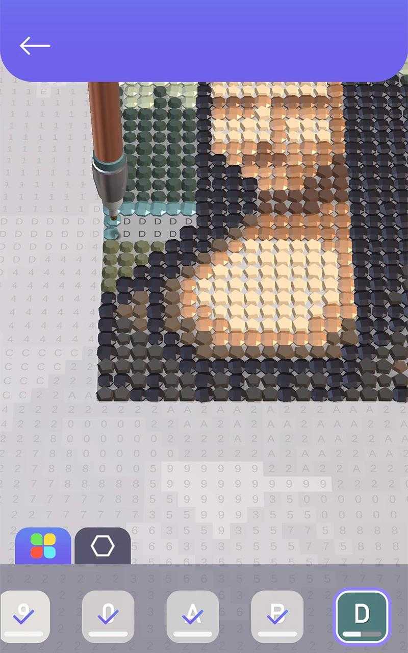 ��ʯ�ʻ������ý�����0.1.0�ƽ���ͼ2