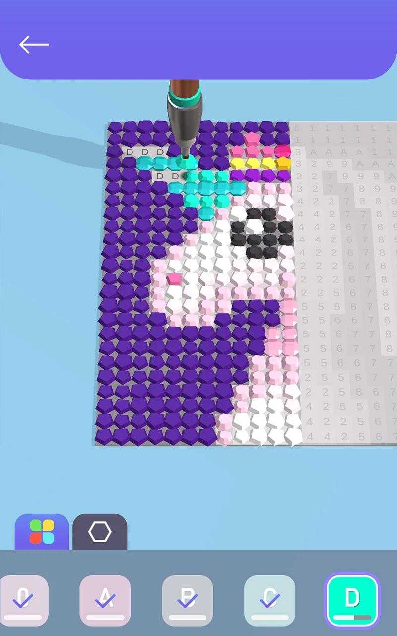 ��ʯ�ʻ������ý�����0.1.0�ƽ���ͼ1