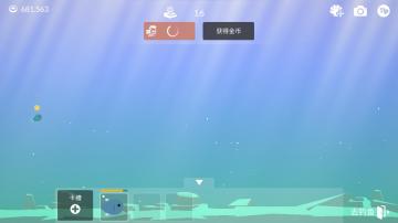FishingLife(޽Ұ)ͼ1