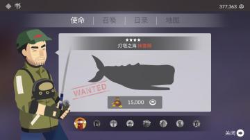 FishingLife(޽Ұ)ͼ0
