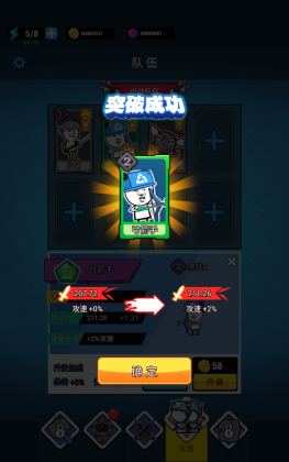 ս޸°ͼ3
