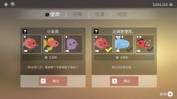 FishingLife(Ѱ)ͼ4