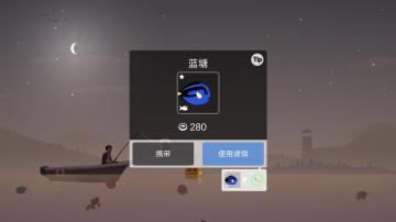FishingLife(Ѱ)ͼ1