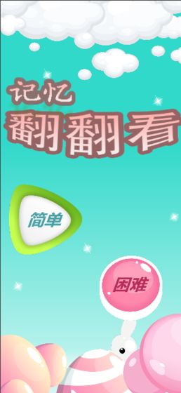 ䷭°1.0ٷͼ3