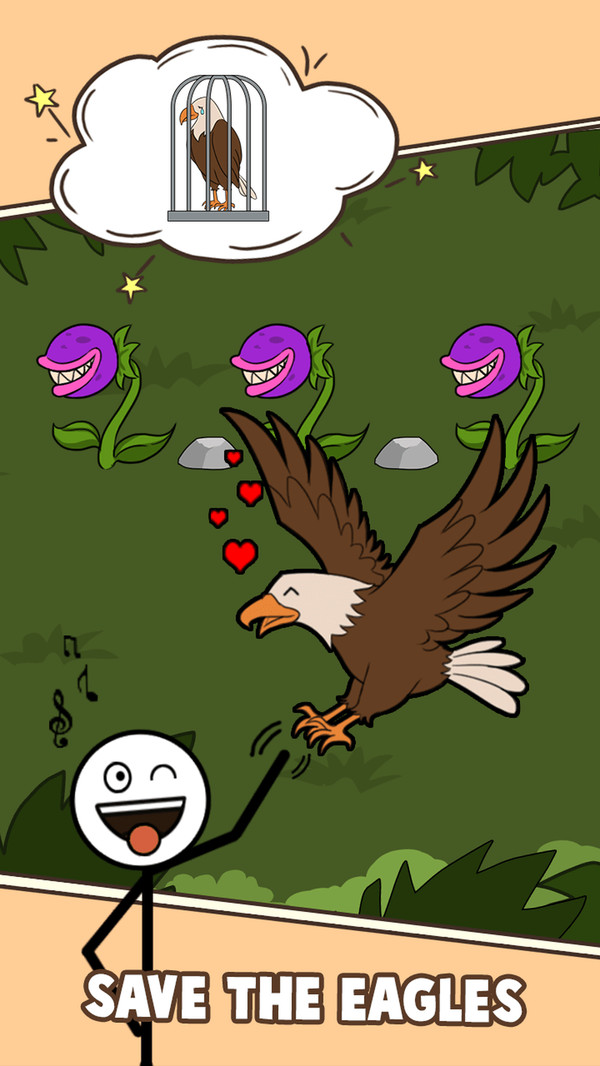 脑力神偷安卓版1.0官方版截图4