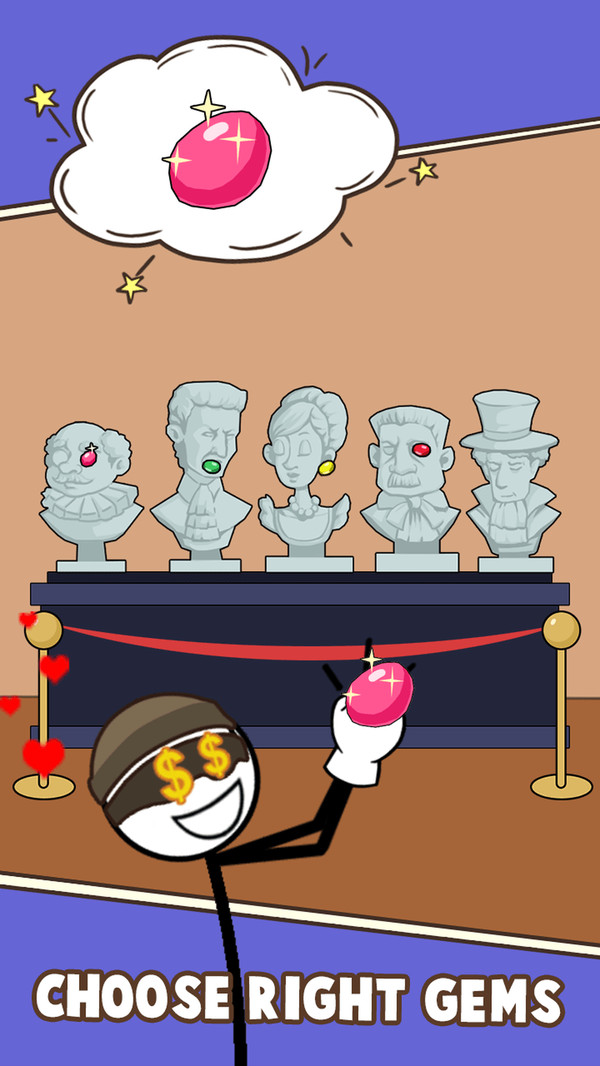 脑力神偷安卓版1.0官方版截图0