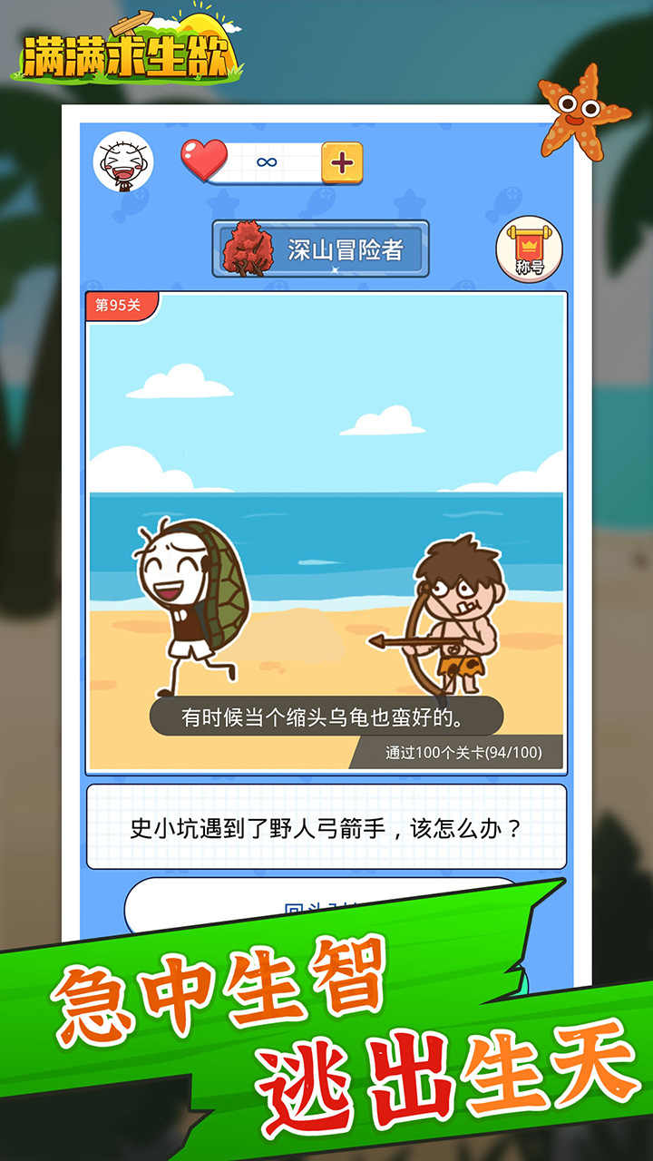 �������������������ģ�1.0.0.1�ƽ���ͼ3