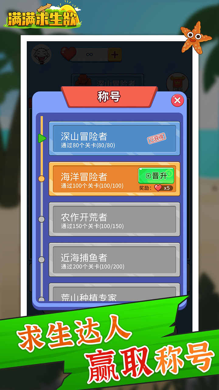 �������������������ģ�1.0.0.1�ƽ���ͼ2