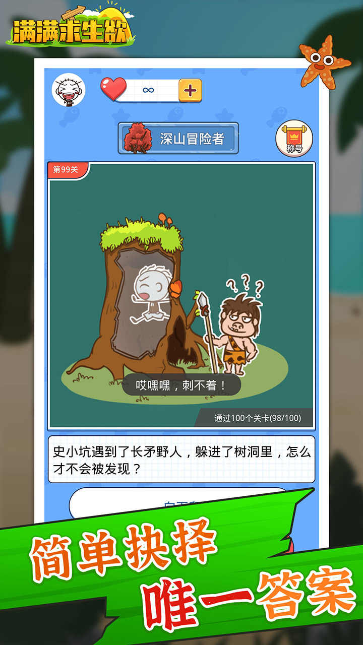 �������������������ģ�1.0.0.1�ƽ���ͼ0