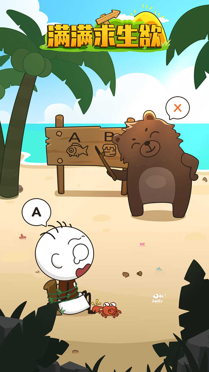 �������������������ģ�1.0.0.1�ƽ���ͼ1