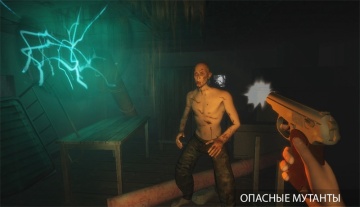 黑暗之路破解版(没有广告)截图0