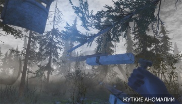 黑暗之路破解版(没有广告)截图1