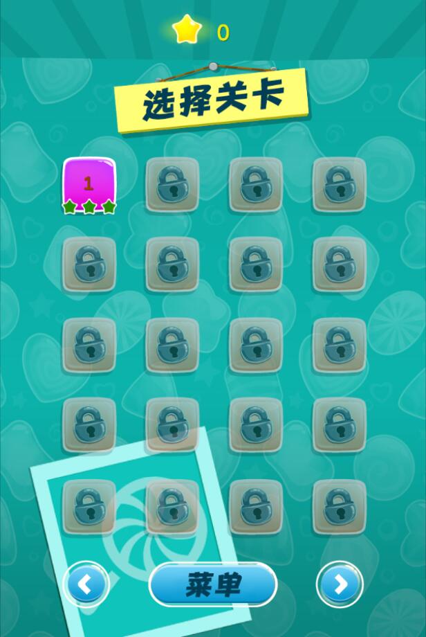 趣味割绳子2021官方版1.02手机版截图1