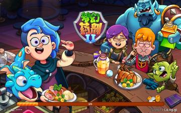 �λ�ҩ��2���ޱ�ʯ���ͼ1