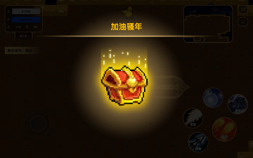 ˵֮ƽ޽ҽͼ2