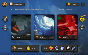 ˵֮ƽ޽ҽͼ4