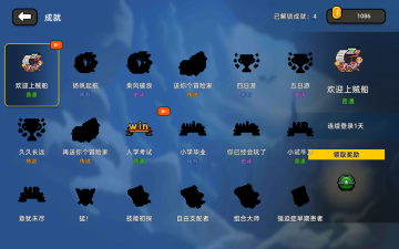 ˵֮ƽ޽ҽͼ5