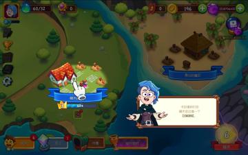 �λ�ҩ��2�ƽ�����ޱ�ʯ��ͼ2