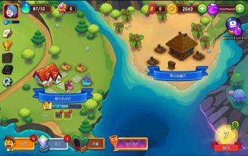 �λ�ҩ��2�����ƽ���ͼ2