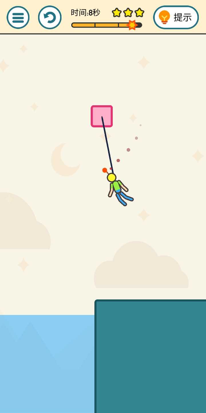 Hot Guy(ȼ�յĻ�������޽����ʾ��)1.5�����ƽ���ͼ1