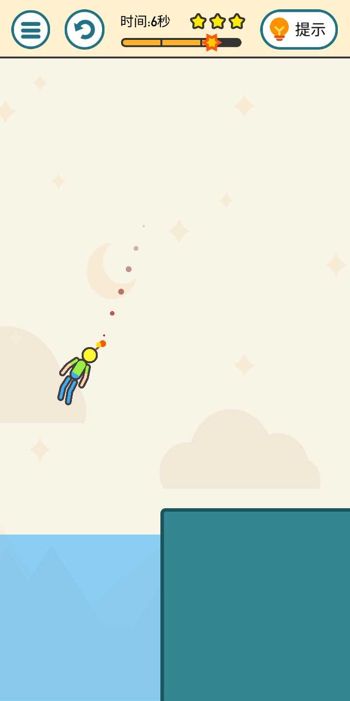 Hot Guy(ȼ�յĻ�������޽����ʾ��)1.5�����ƽ���ͼ3