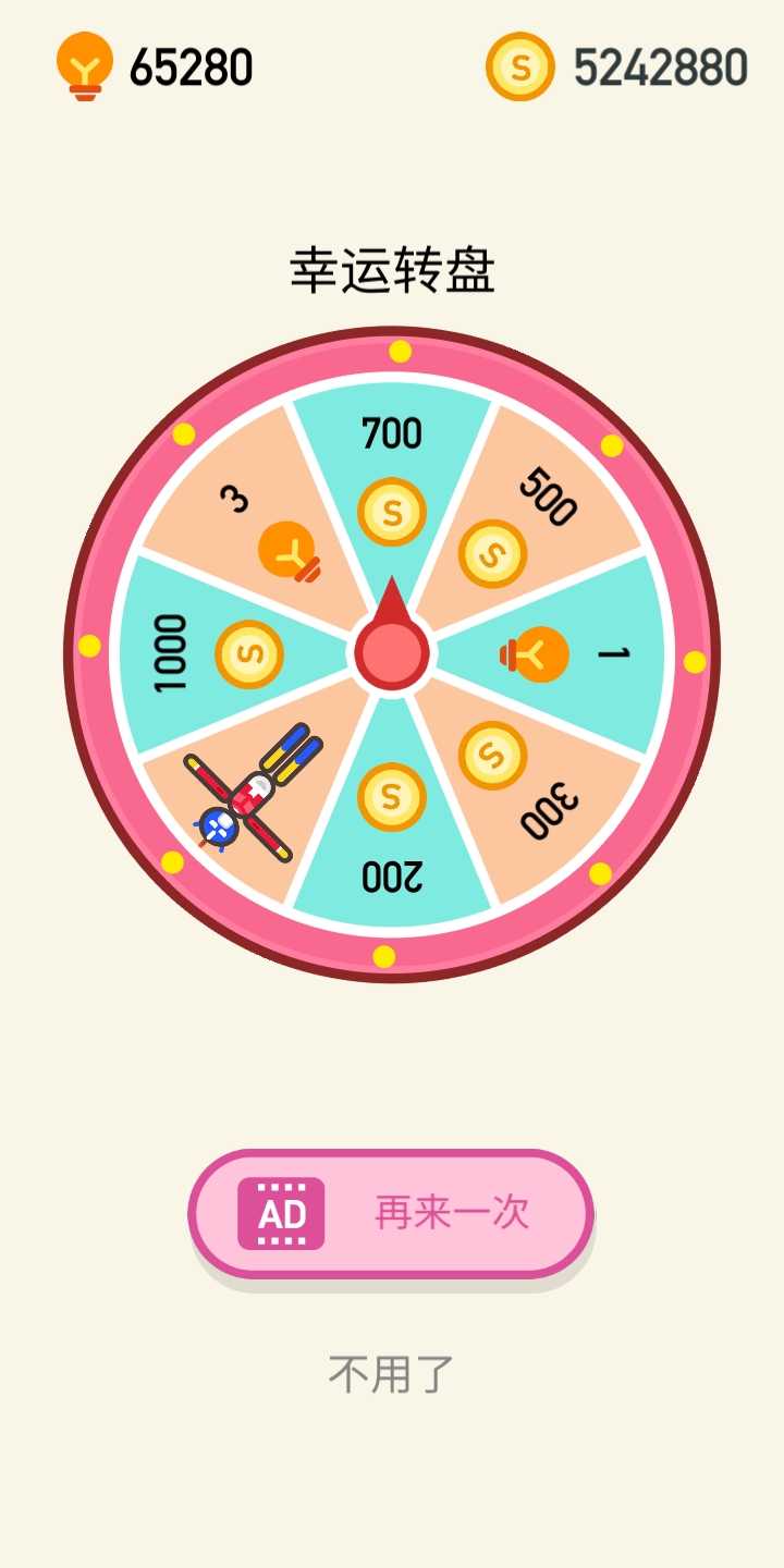 Hot Guy(ȼ�յĻ�������޽����ʾ��)1.5�����ƽ���ͼ0