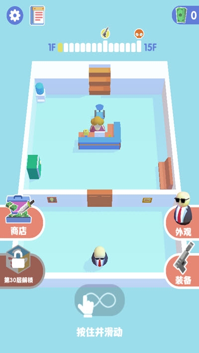 疯狂逃亡之星2最新版20.9.10官方版截图1