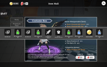 Epic Conquest 2(ʷʫ����2���޺챦ʯ��)��ͼ1