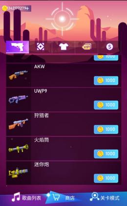 ǹ޽Ұͼ0
