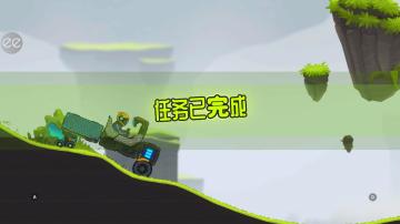 Rovercraft 2(ԽҰ̫ճ2ùܲ˵)ͼ4