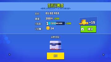 Rovercraft 2(ԽҰ̫ճ2ùܲ˵)ͼ1