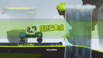 Rovercraft 2(ԽҰ̫ճ2޵а)ͼ1